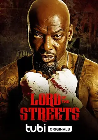 Король улиц онлайн
